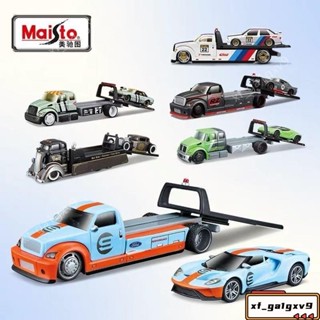 FKX8 1:64汽車模型 運輸車模型 拖車模型 閤金車模 模擬汽車模型 閤金運輸車 閤金拖車 模擬運輸車 模擬車模 車