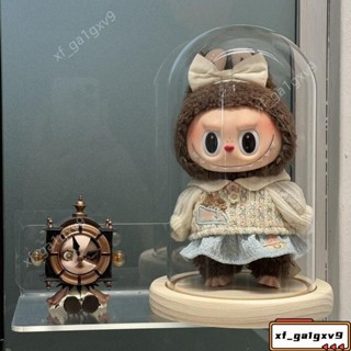 💝labubu防塵罩 搪膠玩偶展示盒 拉布布展示盒 手辦防塵罩 公仔收納盒 透明防塵罩 玻璃防塵罩 圓形展示罩 展示盒