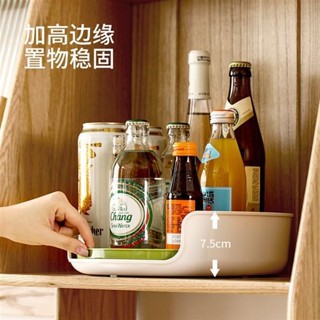 【旋轉收納架🔥】FaSoLa可旋轉調料置物架 廚房臺麵多功能 託盤 油鹽醬醋調味料 收納架 廚房置物架 多功能圓形收納