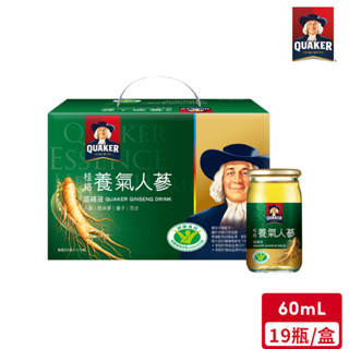 桂格 養氣人參(60mL/瓶)*19入【超取最多1盒】｜官方直營