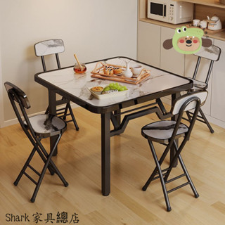 【Shark傢俱】【店鋪熱銷】折疊桌吃飯桌餐桌摜蛋棊牌桌簡易烤火桌加厚正方形小桌子戶外地桌