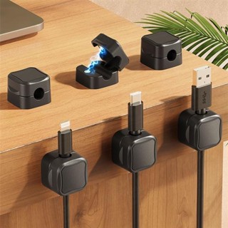 臺灣出貨 磁吸理線器 6個裝 磁吸集線器 電線固定器 理線器 整線器 整線扣 收線器 磁吸線夾【BA0104】