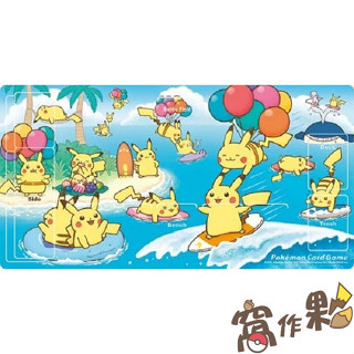 【窩作夥】寶可夢 PTCG 中心限定 噴火龍 耿鬼 衝浪皮卡丘 烈空坐 夢幻 皮卡丘 伊步 拉帝亞斯 卡墊 桌墊 牌墊