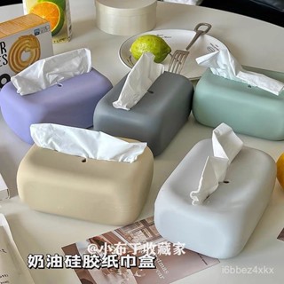 🌹熱賣🌹Ins方形桌麵簡約收納紙巾盒 紙巾盒 汽車麵紙盒 紙巾盒 麵紙盒 抽取式衛生紙收納盒 衛生紙盒 交換禮物 GWM