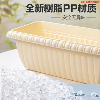 高階花盆 菜盆 霍倫盆 陽臺種菜專用盆長方形長條種菜盆加厚樹脂花盆自動吸水蔬菜種植盆