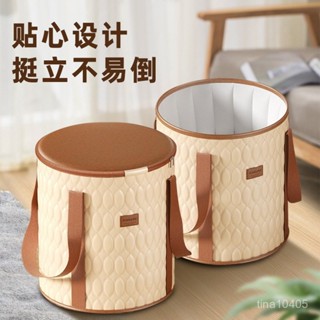 ❤❤便攜泡腳桶過小腿高深桶家用泡腳袋便攜式水盆旅行可折疊泡腳桶泡澡桶 泡腳 折疊浴缸 洗澡桶 沐浴桶 折疊浴桶 收納浴缸