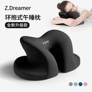 午睡趴睡枕辦公室午休神器成人工位桌上睡覺趴枕趴著睡枕頭 多功能午睡枕 學生午安枕 趴睡枕 辦公室午睡枕 趴趴枕