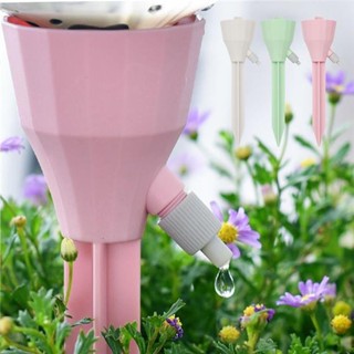臺灣出貨 自動滴水澆花器 3個裝 出差旅遊盆栽滴水器 植物花卉滲水器 懶人澆水器 自動灌溉器【AH0417】
