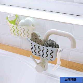 🔥廚房浴室免打孔吸盤收納掛籃水龍頭海綿瀝水籃廚房用品用具置物架