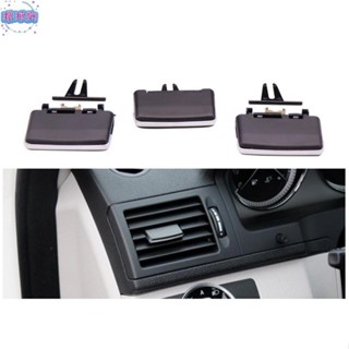 【全球購】BENZ 賓士 C級 W204 W212 S204 GLK 儀表板出風口 撥片 冷氣 調節片 C300 E35