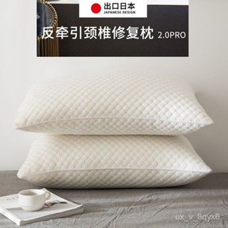 💖 限時下殺 枕頭枕芯 午睡枕 頸枕 枕頭 純色羽絲絨枕芯 極緻蓬鬆枕芯 高支高密高彈性不易變形枕芯 防蟎抗菌 N5