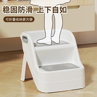 寵物樓梯 寵物階梯 寵物爬梯 寵物沙髮梯 寵物臺階 可折疊寵物樓梯狗狗上床臺階可收納爬梯斜坡小型犬沙髮床邊爬高梯