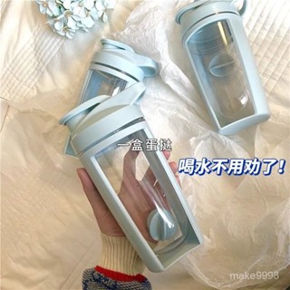 💦水杯 複古藍透明水杯隨手杯搖搖杯大容量直飲杯帶蓋戶外便攜運動塑料杯 夏季水杯 水壺 隨行杯 運動水壺 環保杯 水杯