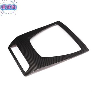 【全球購】BMW X3 F25 X4 F26 F10 汽車用品 碳纖紋 車頂閱讀燈 前閱讀燈框 裝飾 汽裝飾框 ABS