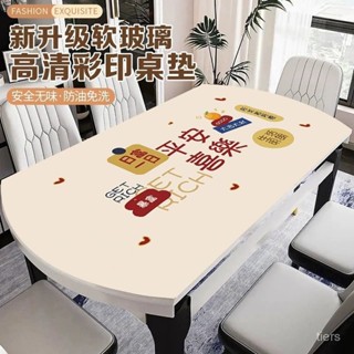 🔥客製🔥可開發票 皮革桌墊 書桌墊 辦公桌墊 學生學習書桌墊 寫字臺桌麵墊 電腦辦公室桌佈 鍵盤滑鼠墊 電腦桌墊 QNP