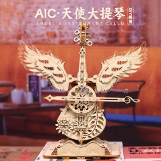 【臺灣發貨】diy手工 大提琴 玩具 3D立體木質拚圖 音樂盒 木質音樂盒 送女朋友 情人節 生日禮物 音樂玩具