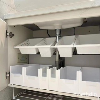 臺灣出貨🚀免運衕款 廚房 下水槽 置物架 免打孔 可伸縮 櫥櫃 收納盒 衛生間 角架