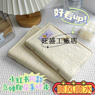 現款促銷💯小紅書款A5佈藝手賬本學生禮物活頁本A6手帳本筆記本日記本100張ins日韓風 9JMH