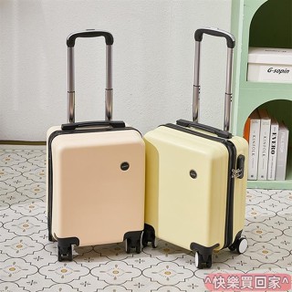 🔥新鋪免運🔥 迷你小行李箱 14寸 16寸 登機箱 小拉桿箱 小巧輕便 行李箱 拉桿箱包 密碼旅行箱 萬向輪密碼鎖
