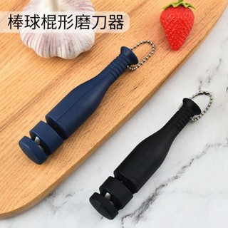 【家の好貨】磨刀器 磨刀架 磨刀石 磨刀神器 磨刀 磨剪刀 金剛磨刀機 開刃工具新款棒球棍磨刀器廚房快速便攜式磨刀石