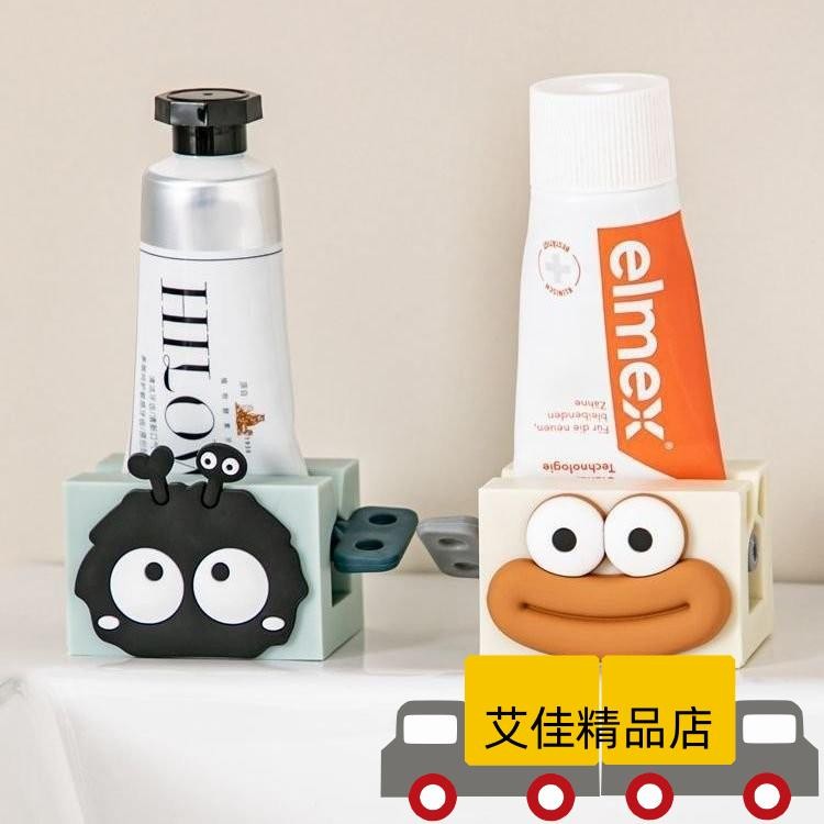 💖店長推薦💖可愛牙膏擠壓手動家用懶人擠牙膏神器衛生間洗麵奶小樣捲壓夾子 OIQL