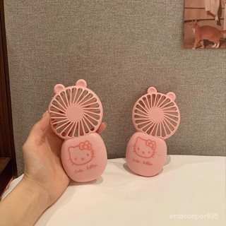 ！可愛卡通kitty貓便攜隨身戶外USB小型電扇手持迷你小風扇高顔值