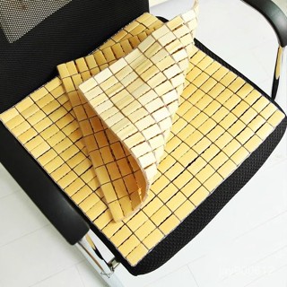 [四季通用 限時折扣]夏季麻將涼蓆坐墊屁墊辦公室椅子透氣竹涼墊汽車座墊學生夏天椅墊 舒適 輕鬆 簡約
