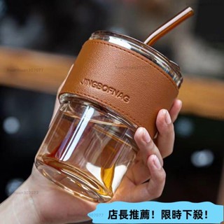 限時特惠 🔥爆款網紅竹節杯 ins高顔值帶杯 蓋吸管玻璃杯咖啡杯牛奶杯女生 XBKJ