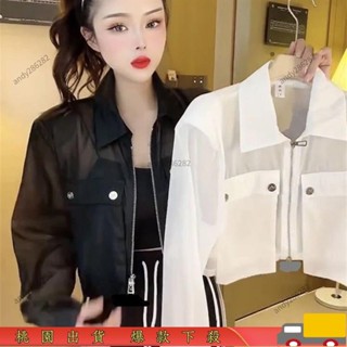 🔥高品質🔥.薄外套 韓版今年流行防曬衣雪紡韓版拉鍊設計工裝時尚短版防曬襯衫潮短版外搭 夏天外套 薄西裝外套 防曬外套