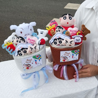 💕禮物花束 玩偶花束 畢業花束 可愛蠟筆小新小白玩偶毛絨公仔花束 生日禮物 送女生男生教師節 畢業禮物 交換禮物