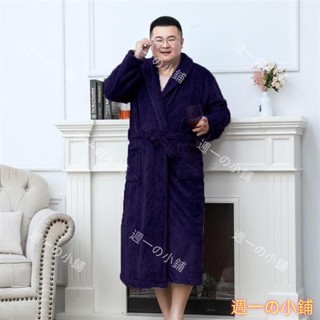 特睡袍 法蘭絨加大珊瑚絨浴袍 肥胖子睡衣家居服 男士 大尺碼睡袍 大尺碼睡衣 大尺碼浴袍 大尺碼浴袍 大尺碼男睡衣