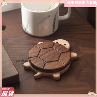 臺灣出貨💮有統編創意可愛造型黑胡桃實木小烏龜隔熱墊 水壺茶杯杯墊 家用木質咖啡杯水杯防燙墊 餐桌實木冰箱貼 餐具防燙桌