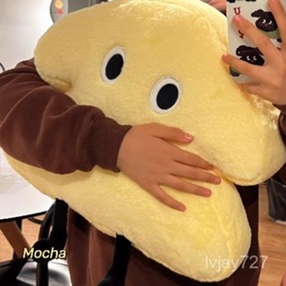 ✨桃園有貨/免運✨【2.3萬人好評】ins風綠色小樹毛絨玩偶抱枕臥室沙髮床頭靠墊聖誕樹聖誕禮物生日