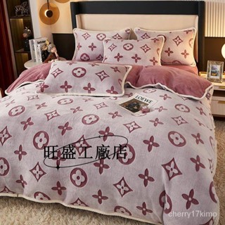 現款低價💗法蘭絨床包組 牛奶絨四件套 公主風 加厚鵰花絨 被套 毛絨 雙面絨 珊瑚絨 雙人床包 冬季加絨