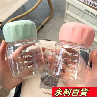蝦皮熱賣💥咖啡豆漿杯 迷你玻璃杯 便攜水杯 迷你杯 mini水壺 水杯 水壺 奶茶杯 牛奶杯 奶茶杯刻度牛奶胖胖杯