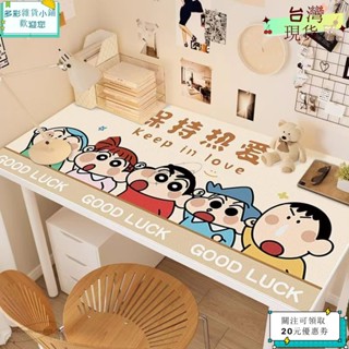 🪐熱賣單品🪐卡通蠟筆小新書桌墊防水可擦PVC桌墊辦公室學生寫字檯學習桌面墊 學生周邊 辦公室 送禮ｗｇｇ