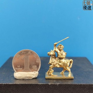 【臺灣發貨】微觀裝飾擺件 居家裝飾擺件 桌面擺設 黃銅神像騎馬家 居車用中控臺樂善堂報馬仙佛像供奉靈童小跑將軍 133A