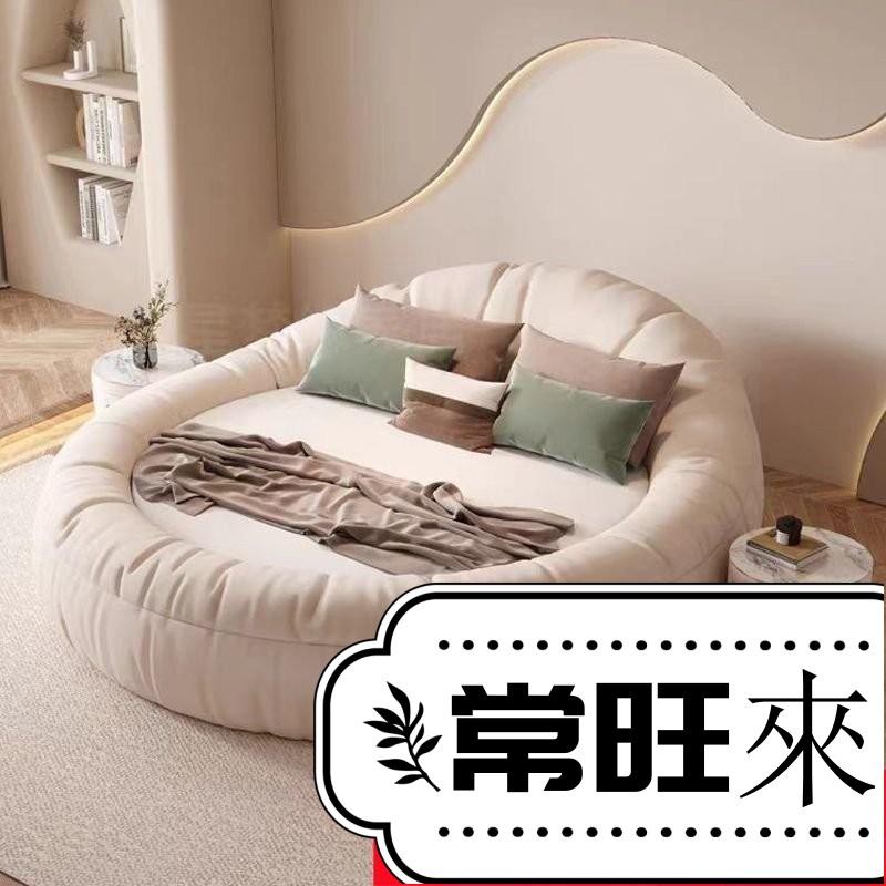 【特惠常旺】【優品】軟體圓形皮床 圓床真皮床 韓式榻榻米 雙人床架 單人床架 雙人床 軟包床 箱床 AWZL