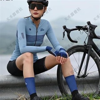 限時優惠 騎行服長袖 運動上衣 情侶款 男女款 騎行運動衫 單車腳踏車車衣 排汗防曬透氣女 男士腳踏車騎行服 越野山地車