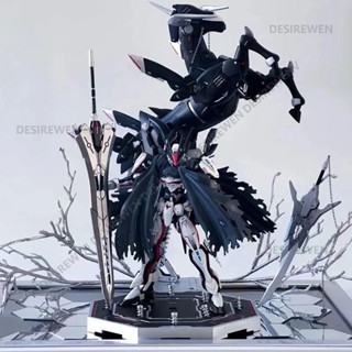 [童年最愛]高達模型 全新修復完美版君王異端星動WM唯美HGCE1/144-PB限定高達拼裝模型 送男友禮物
