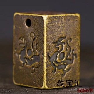臺灣熱賣【古色古香】純黃銅實心上古四大神獸雷霆都司印章桌麵裝飾擺件道家銅章掛件