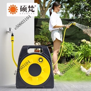 【熱銷】碩梵澆花神器 水管水槍灑水噴頭 園藝澆水 洗車 澆菜 家用庭院套裝 園林