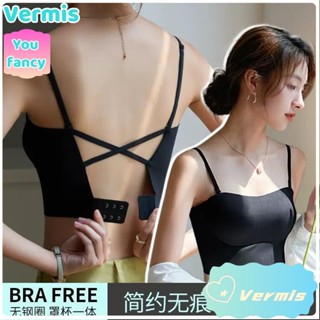 【免運特賣】新款抹胸內衣女小胸加厚集中爆乳防走光美背吊帶背心式無痕內衣罩裹胸sawr