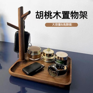 門口玄關掛鑰匙架 收納盒 實木進門創意鑰匙拖盤擺件 客廳桌面置物架 玄關擺件 鑰匙收納
