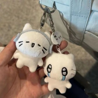 桃園💓出貨【店鋪熱銷】可愛耳機貓小公仔卡通治癒毛絨趙露思禮物小紅書同款公仔包包掛飾520