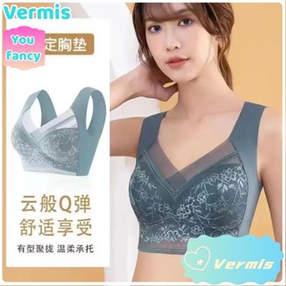 【免運特賣】夏季冰絲無痕內衣 一件式女士內衣女 集中爆乳 收副乳性感運動內衣 美背背心 抹胸 胸罩sawr