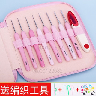 ✨爆款促銷✨diy手工 diy配件工具 diy編織工具 鉤針收納包 工具套裝 勾針手工編織包包 毛衣材料包毛線防滑鉤針