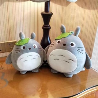 森格✨【新品上新】 可愛龍貓毛絨玩具抱枕娃娃超軟床上睡覺羽絨棉公仔枕頭生日女孩