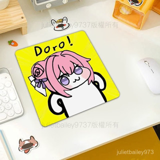 🌸低價熱賣🌸 可愛桃樂絲係列doro滑鼠墊吸水防汗底部防滑電腦桌墊小號卡通超萌