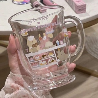 ✨【臺灣出貨】玻璃杯✨✨✨【30天熱銷3.3萬件】青蘋果防燙可愛小熊蛋糕玻璃杯ins杯子高顏值設計卡通大容量便攜